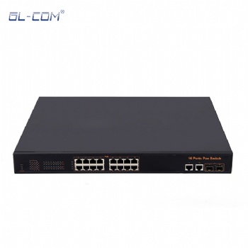 萬兆以太網交換機 S3500-8T2P-EI安防監控智能樓宇酒店學校全光網絡光纖設備