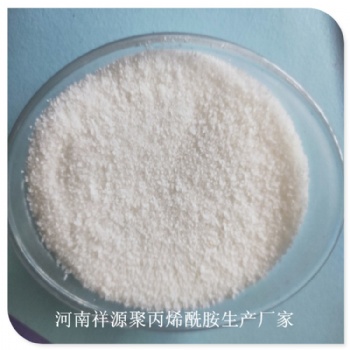 鄭州煤礦煤泥水處理陰離子聚丙烯酰胺廠家