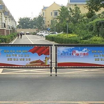 北京車牌識(shí)別一體機(jī)環(huán)氧地坪交通設(shè)施智能道閘