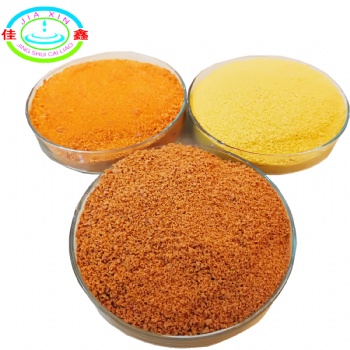 徐州廠家直供工業級聚合氯化鋁