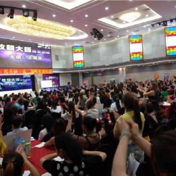 商界鬼谷子王壹飛談何為商業模式