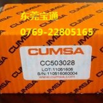 西班牙CUMSA 電子計數(shù)器