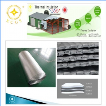成都廠家直供防曬反射膜 屋頂樓頂彩鋼隔熱膜墻面保溫材料