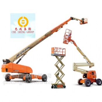 發(fā)布出租高空作業(yè)車設(shè)備