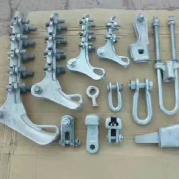 河北東宗廠家懸垂線夾 耐張線夾 出口型電力金具