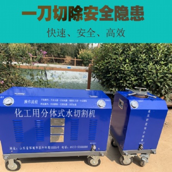 山東宇豪QSM-15-50-BH