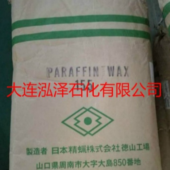 日本精蠟155 精密陶瓷粘結蠟