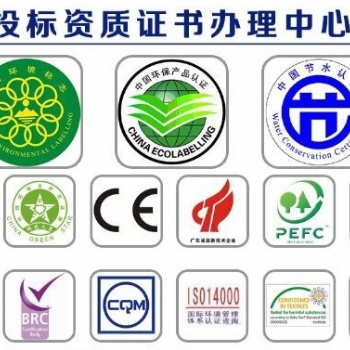 AS9100 AS9120航空航天質量管理體系認證需要多長時間