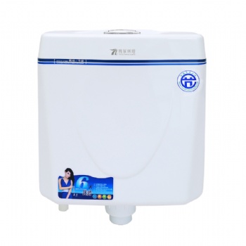 新款雙按式靜音通用水箱