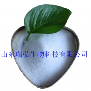 徐匯無(wú)水甜菜堿批發(fā)商價(jià)格山東瑞弘