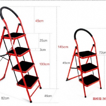 華峰牌日式踏步梯鋁合金移動自鎖功能踏臺登高梯