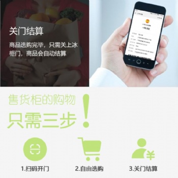 華誠眾享在共享經濟占據一席之地丨成為**行業