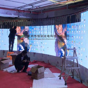 深圳恒彩光電--上海長寧區(qū)民房教育培訓(xùn)基地P2.5項(xiàng)目