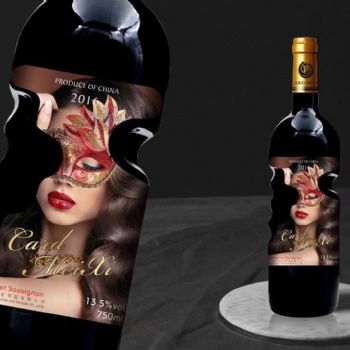 上海卡瑞希貿(mào)易有限公司卡梅希酒莊加盟