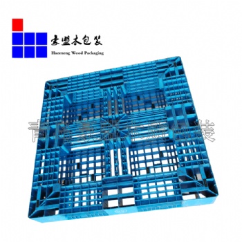 保稅區(qū)藍(lán)色二手塑料托盤轉(zhuǎn)讓