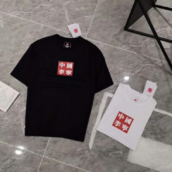 想做服裝不知道好的貨源哪里找主營喬丹特步安踏李寧鴻星爾克匹克貴人鳥