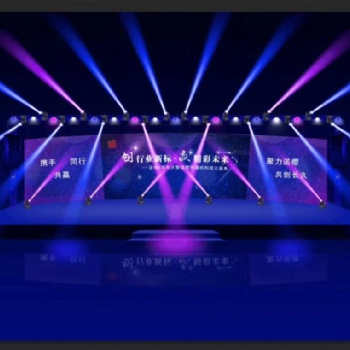 上海活動策劃布置搭建公司