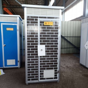 河北滄州普林鋼構科技有限公司集裝箱房移動廁所移動衛生間