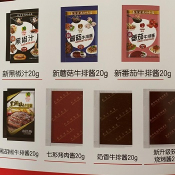 青島品高130克西餐牛排調味醬貼牌代工價格