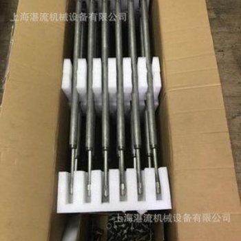 日本進(jìn)口脫硝噴槍 氨水噴槍 尿素噴槍 循環(huán)流化床脫硝噴槍