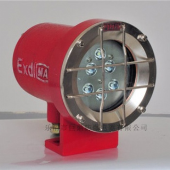 DGY15/48L礦用防爆機車燈