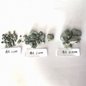 供應水產養殖沸石，養魚養蝦沸石、沸石粉