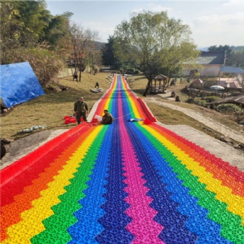 景區(qū)規(guī)劃設計彩虹滑道旱地滑道七彩旱雪滑道專業(yè)生產(chǎn)旱地滑雪設備