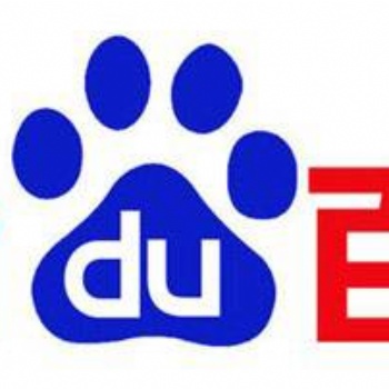 濟南百度，濟南百度公司，濟南百度開戶，濟南百度競價