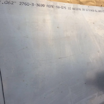 泰州2.4605合金圓鋼2.4605鍛打