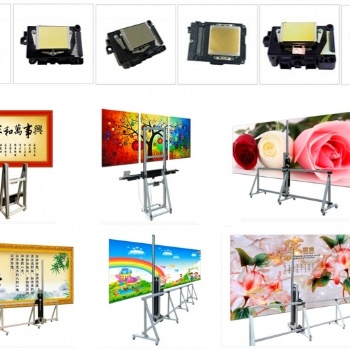 中科美創(chuàng)/華美艾普墻體彩繪機(jī)噴頭