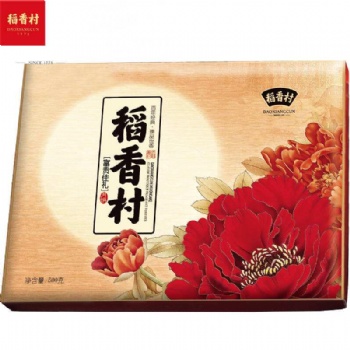 杭州稻香村月餅總代理商