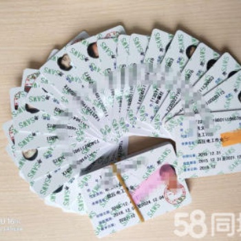 考電工證報名培訓學校費用優惠考核通過率高