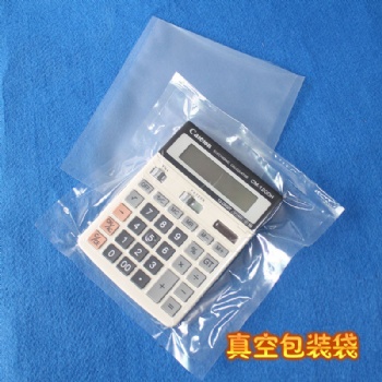 河北工廠定制尼龍復合真空袋 工業級防潮平口尼龍塑料袋