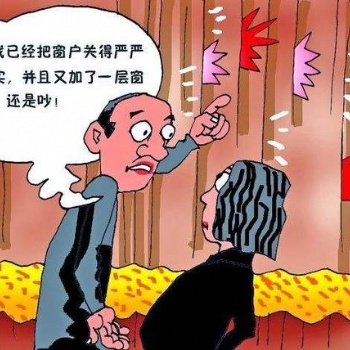 廣場舞噪音擾民汽車噪音污染工地施工噪音治理工業機器降噪方案