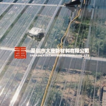 羅湖區透明梯形采光瓦840型價格|批發|廠家