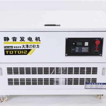 戶外應(yīng)急12KW發(fā)電機