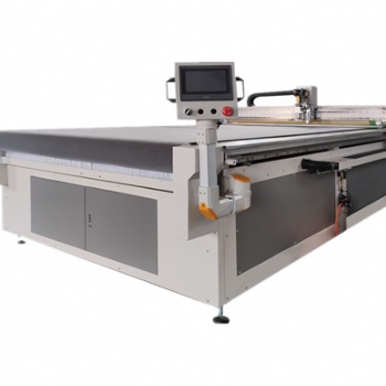 蘇州腳墊振動刀切割機