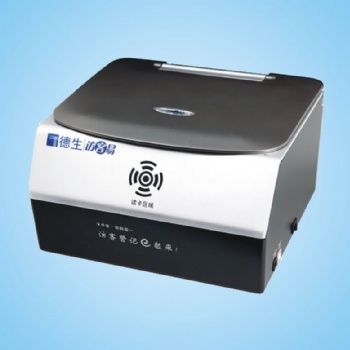 身份識別指紋 人臉 身份證 刷卡