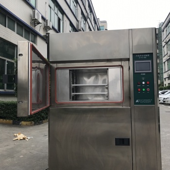 冷熱沖擊試驗箱技術指標