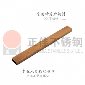 供應(yīng)廣東地區(qū) 不銹鋼管定制加工 鍍玫瑰金裝飾用不銹鋼管