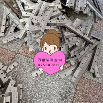 水泥廠篦冷機密封鋼刷 篦冷機風室柔磁性鋼刷密封