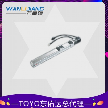 東佑達TOYO標準絲桿滑臺ETH5M華南代理