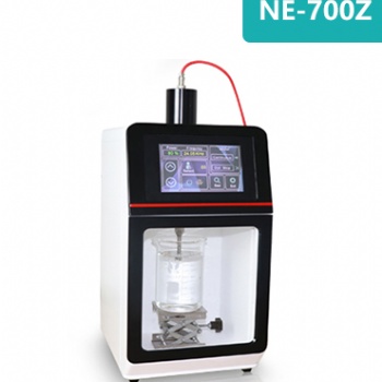 NE-700Z超聲波處理器 細(xì)胞破壁萃取和粉碎一體機(jī)