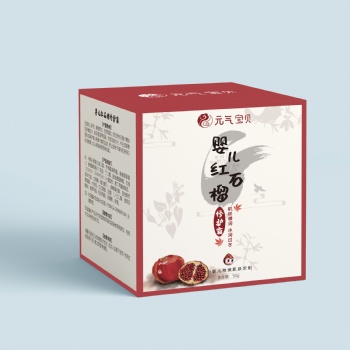 元?dú)鈱氊悑雰杭t石榴修護(hù)霜