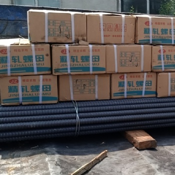 20精軋螺紋鋼,20精軋螺紋鋼價(jià)格,直徑20MM