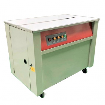 電機打包機定做 2020雙電機打包機定做