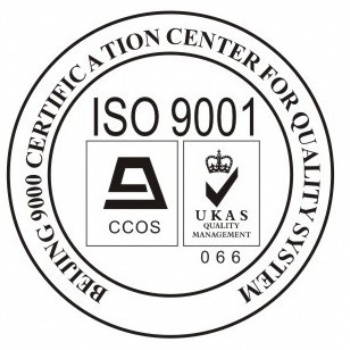 廣東雄略ISO9001認證公司指導服務(wù)至上