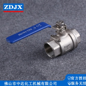 供應(yīng)SUS304不銹鋼球閥 二片式固定球絲扣球閥 內(nèi)螺紋內(nèi)絲開(kāi)關(guān)閥門