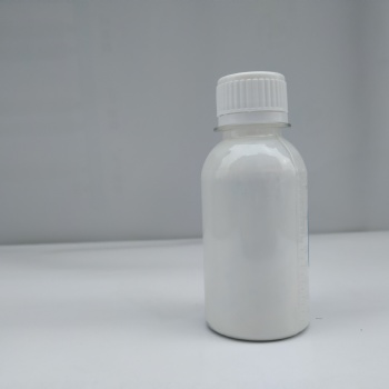 供應可用在橡膠中的納米材料