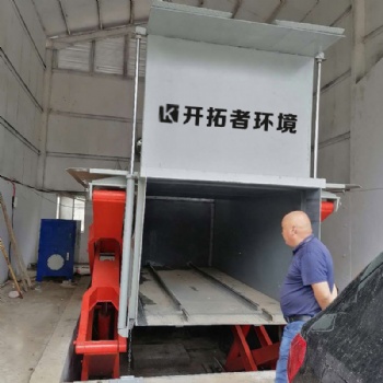 河南開拓者垃圾壓縮裝置可發貨到河南安陽